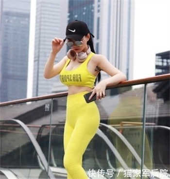 在庄园工作的妻子3简介