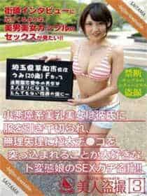 宜家不文明视频资源网址