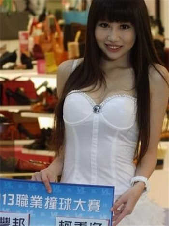 哄女朋友睡觉的暖心话