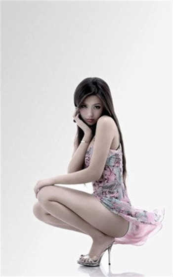 花椒直播正规吗