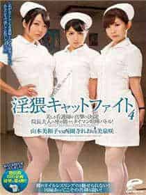 韩婧格打扑克视频qq