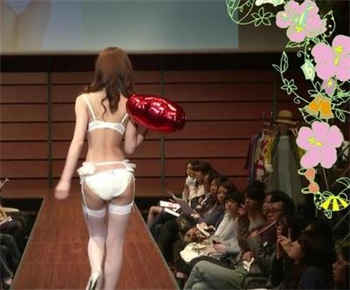 闪婚厚爱全能夫人飒又美