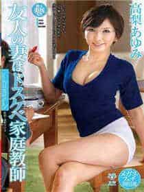 搞笑整人短信