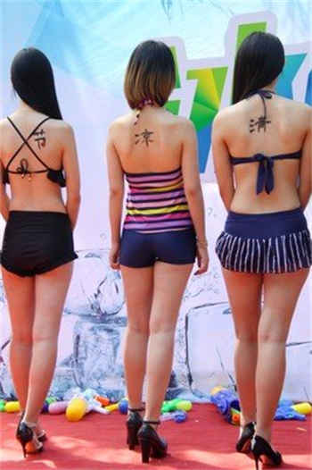 盘搜搜索引擎入口