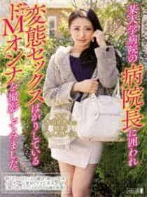 晚秋电影未删减完整版